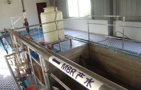 MBR膜怎么清洗？MBR膜臟了如何清洗?MBR膜清洗辦法是什么?