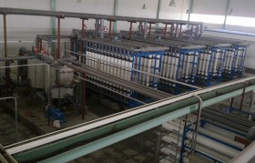 日用化工廢水水質(zhì)特征是什么？怎么處理？