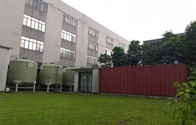 反滲透膜有機(jī)物污染是什么原因造成的？原因就在這！